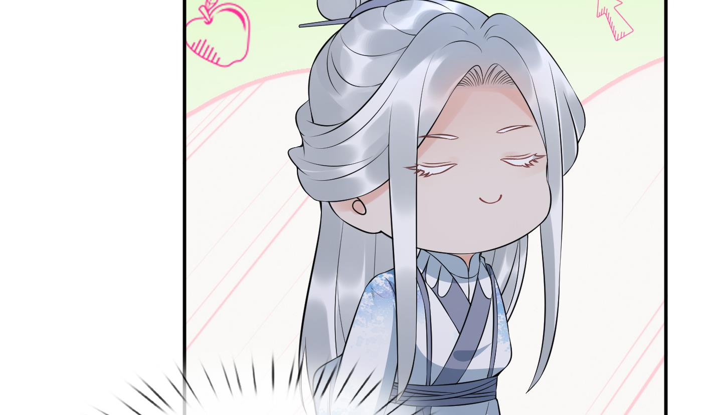 第84话 怕你们心存邪念31