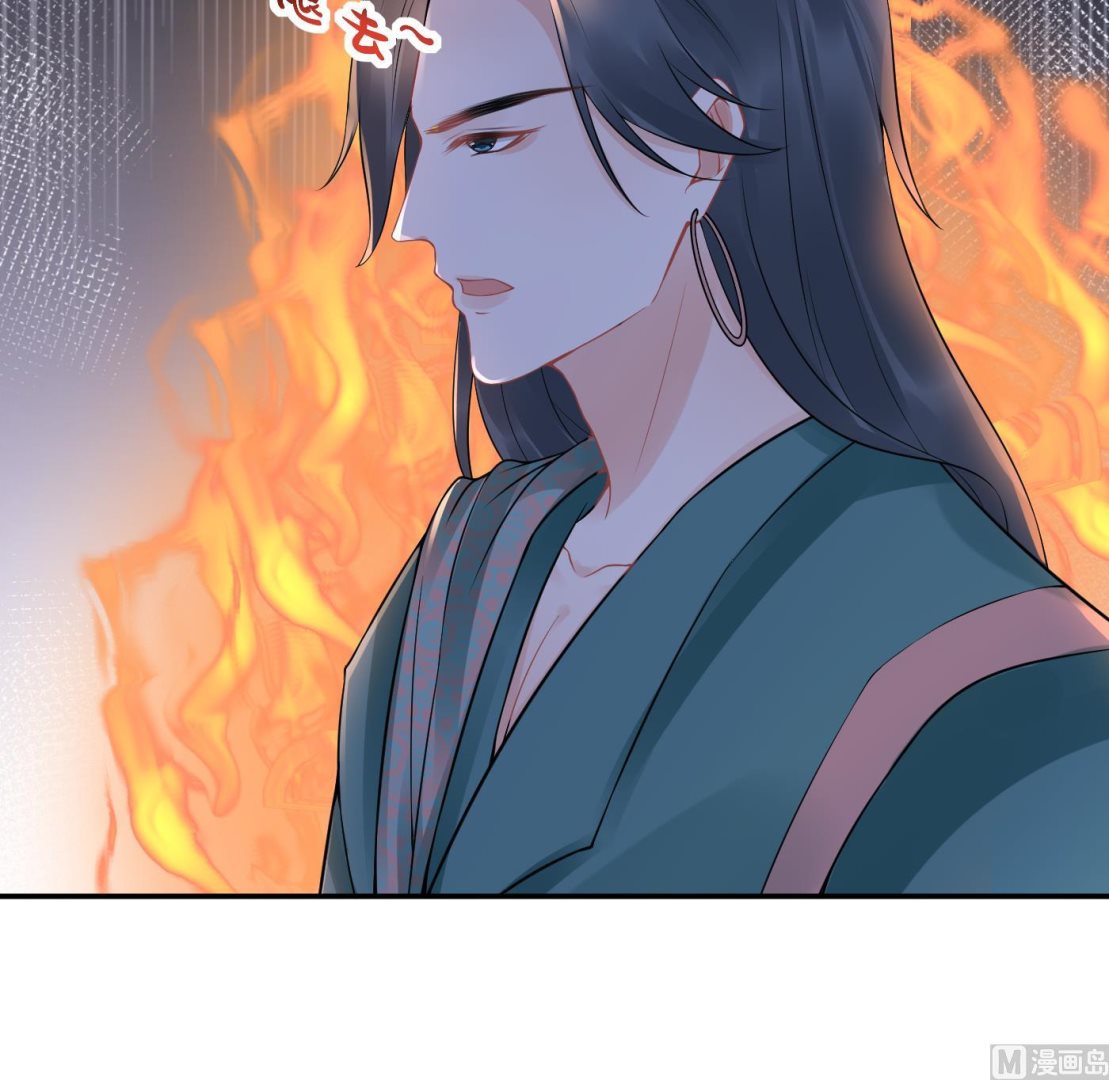第52话 房中是谁？29