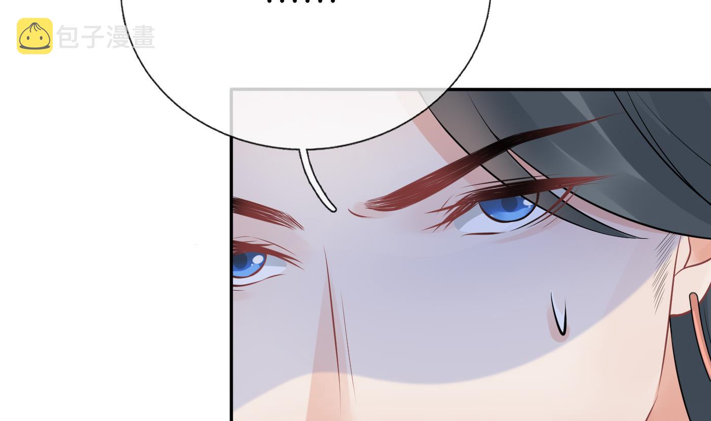 第44话 感情升温？34