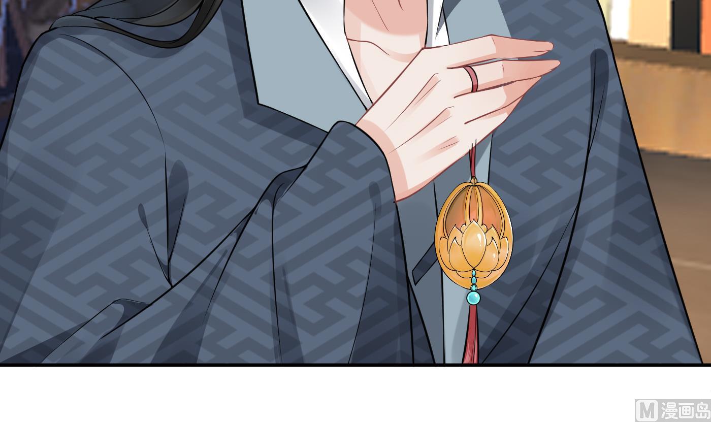 第44话 感情升温？14