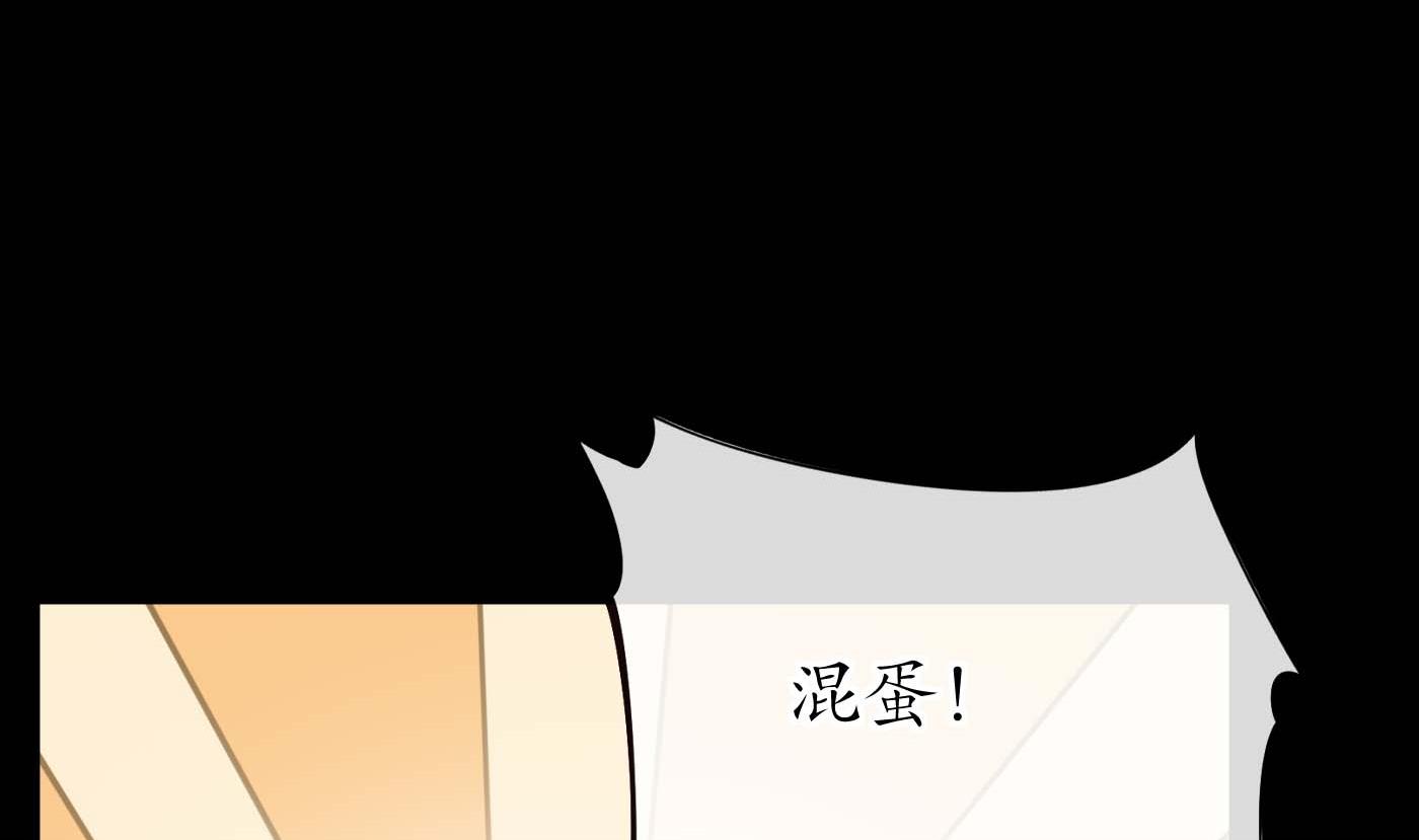 七夕特辑58