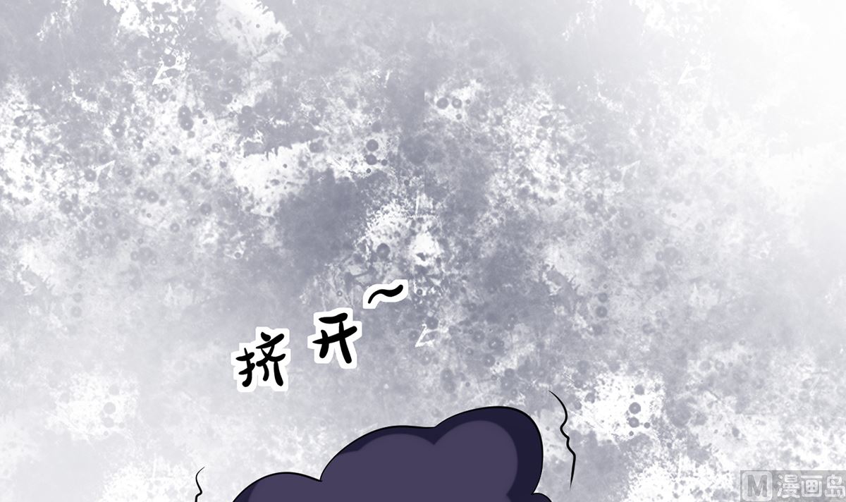 第18话 摘下面纱去沐浴8