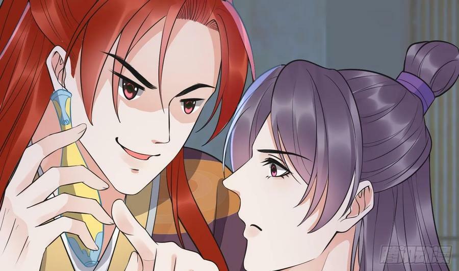 第143话 好好侍奉您19
