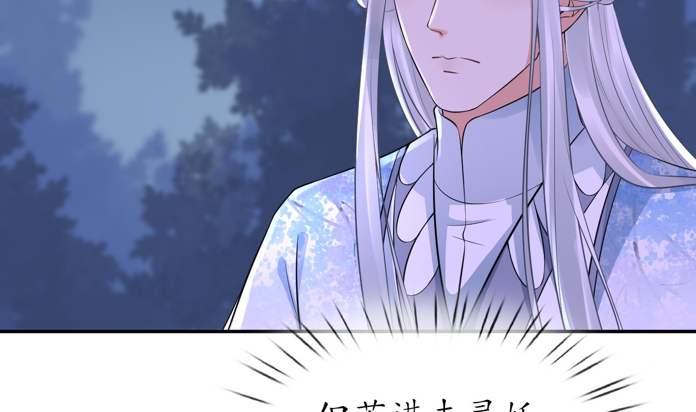 第57话 看他如何10