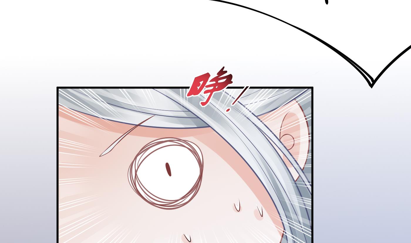 第31话 没睡好18
