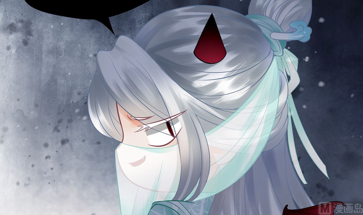 第14话 乖，叫师尊71