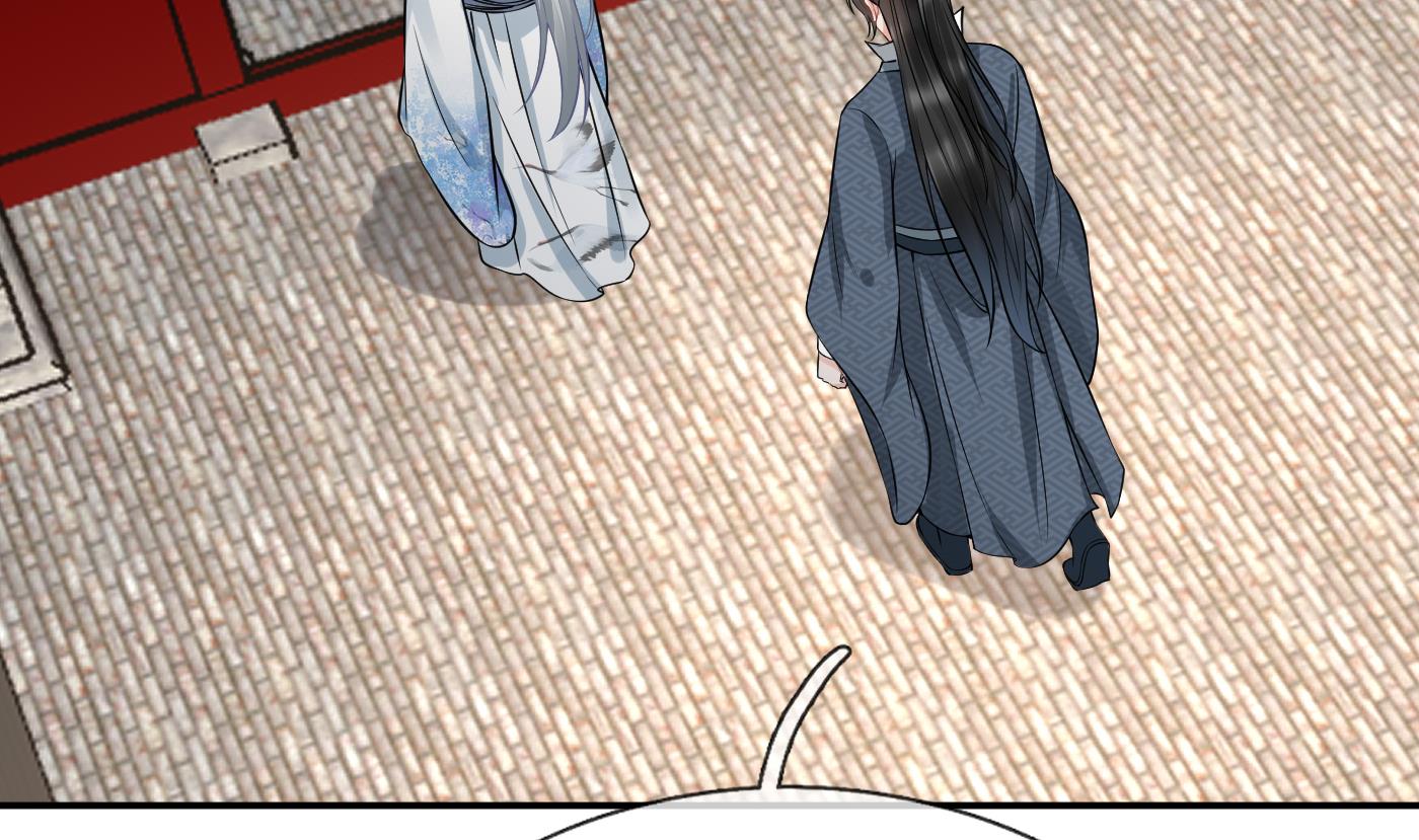 第66话 一切有我64