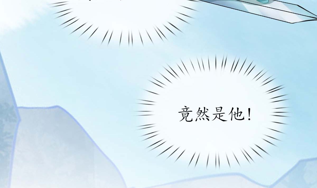 第15话 亲密接触18