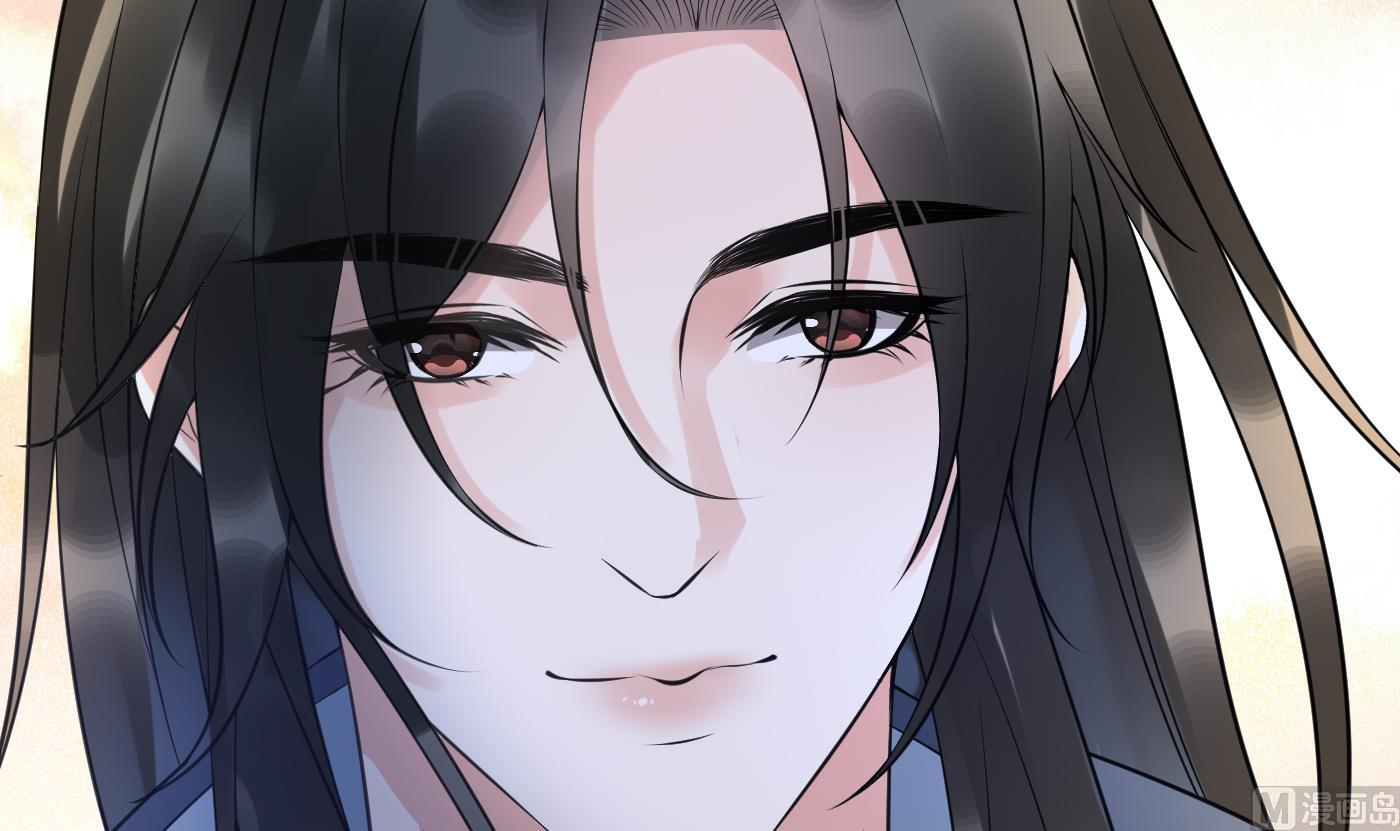 第119话 叫我一声，小尘吧？80