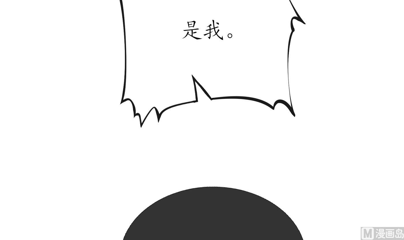 第48话 阎鹤尘有难83