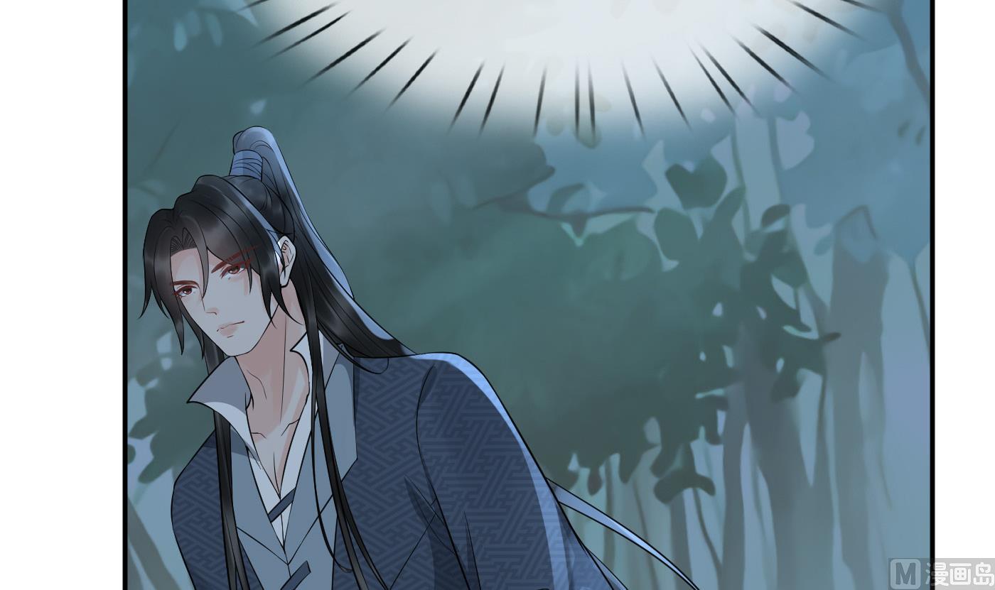 第82话 白煜仙师，真舒服35