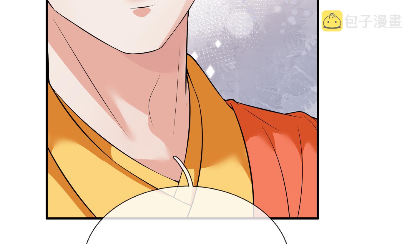 第129话 你和……白煜？34