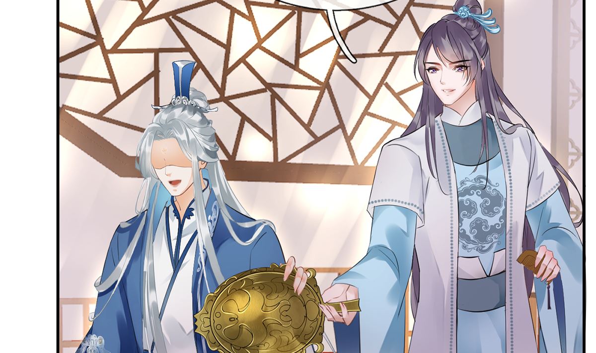第1话 做师尊？做梦吧！57