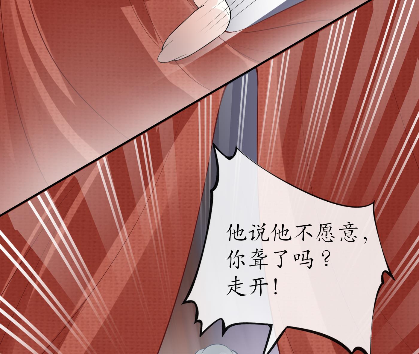 七夕特辑48