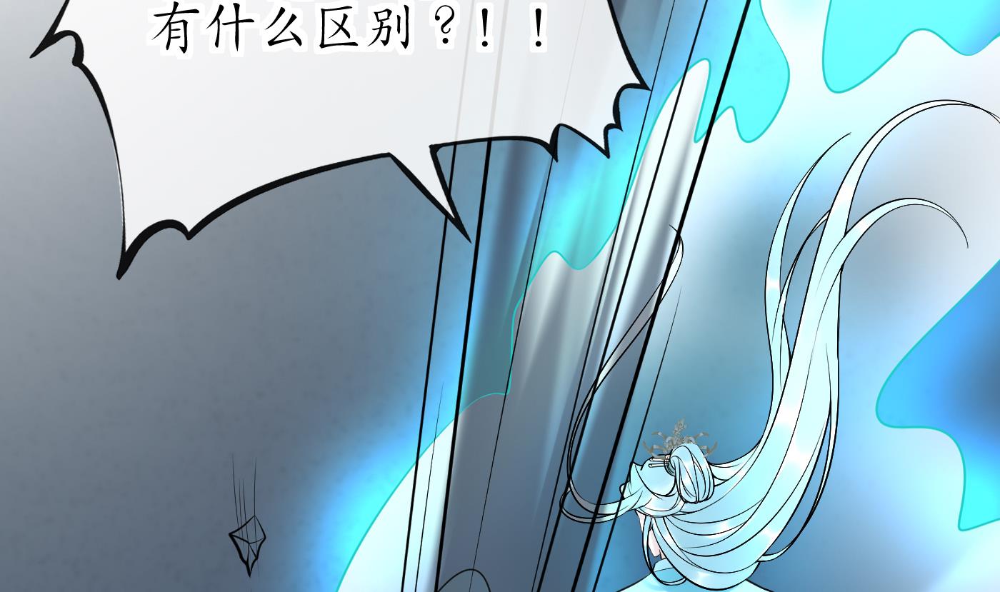 第134话 至亲至爱22