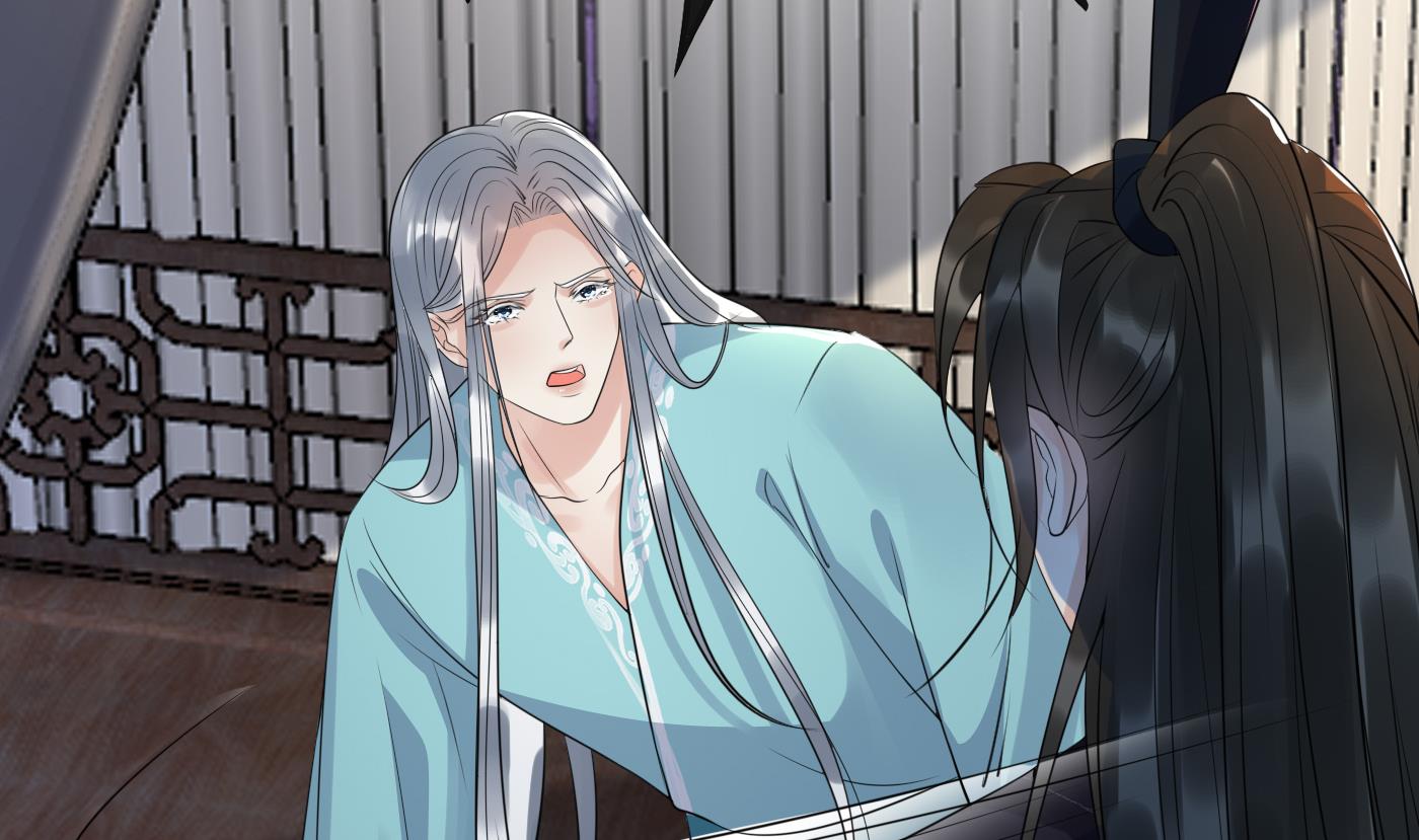 第109话 为师不会忘记你46