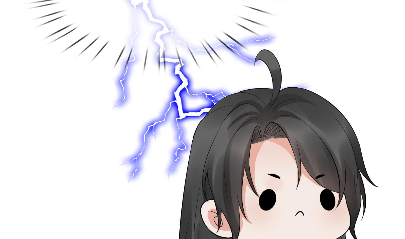 第61话 敢摸为师？22