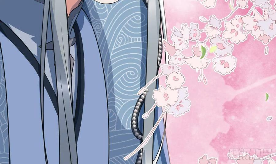 第151话 婚事如何操办？20
