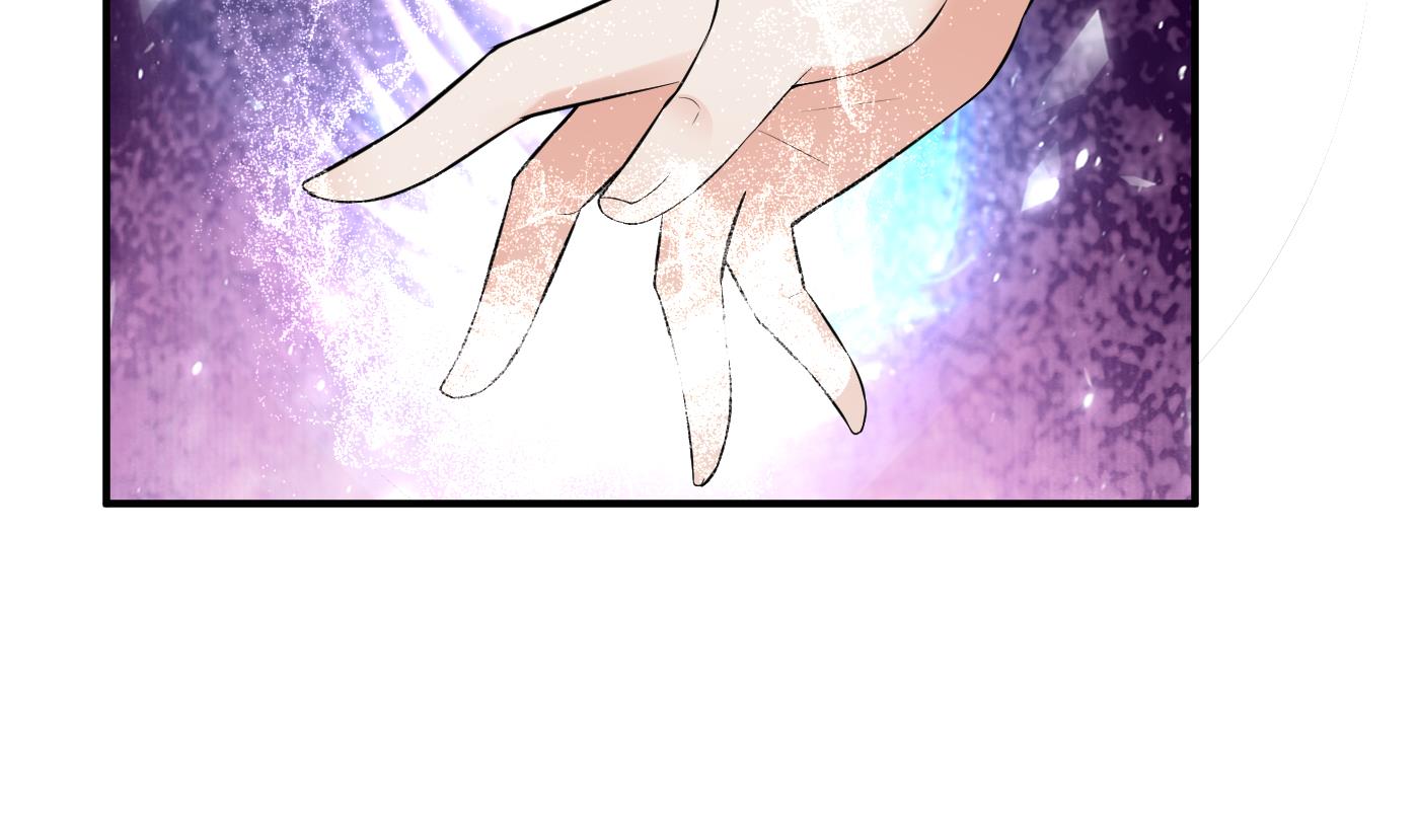 第129话 你和……白煜？4