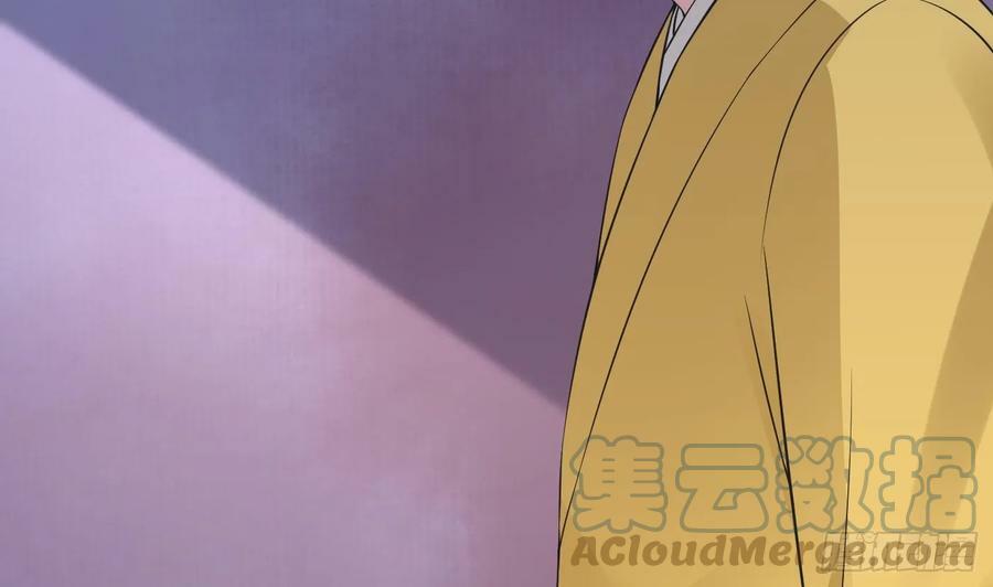 第145话 不配做我徒弟42