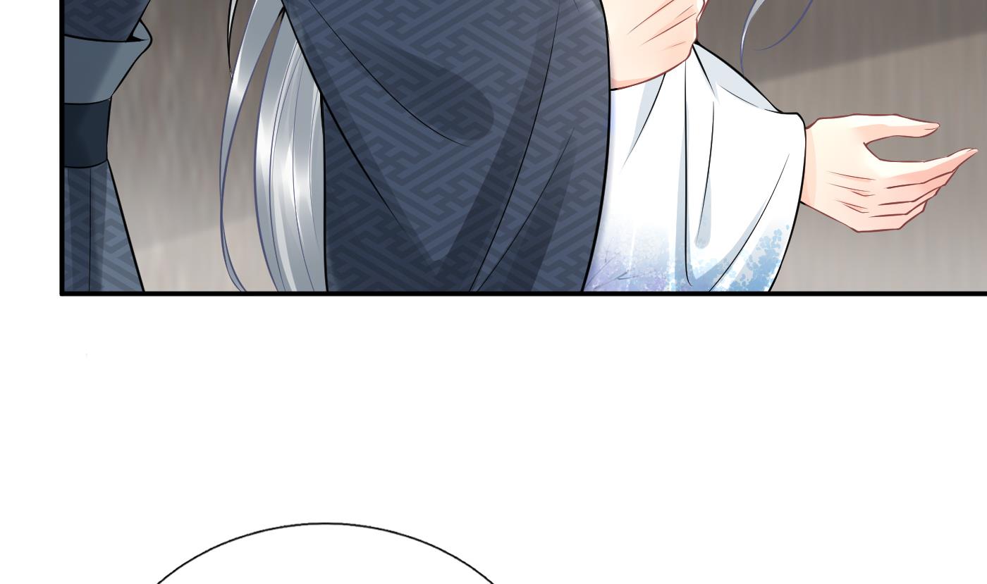 第66话 一切有我72