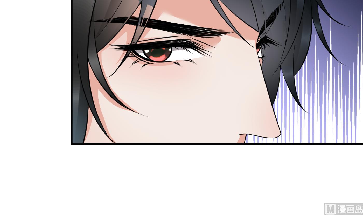 第129话 你和……白煜？14