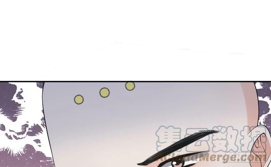 第141话 好痒66