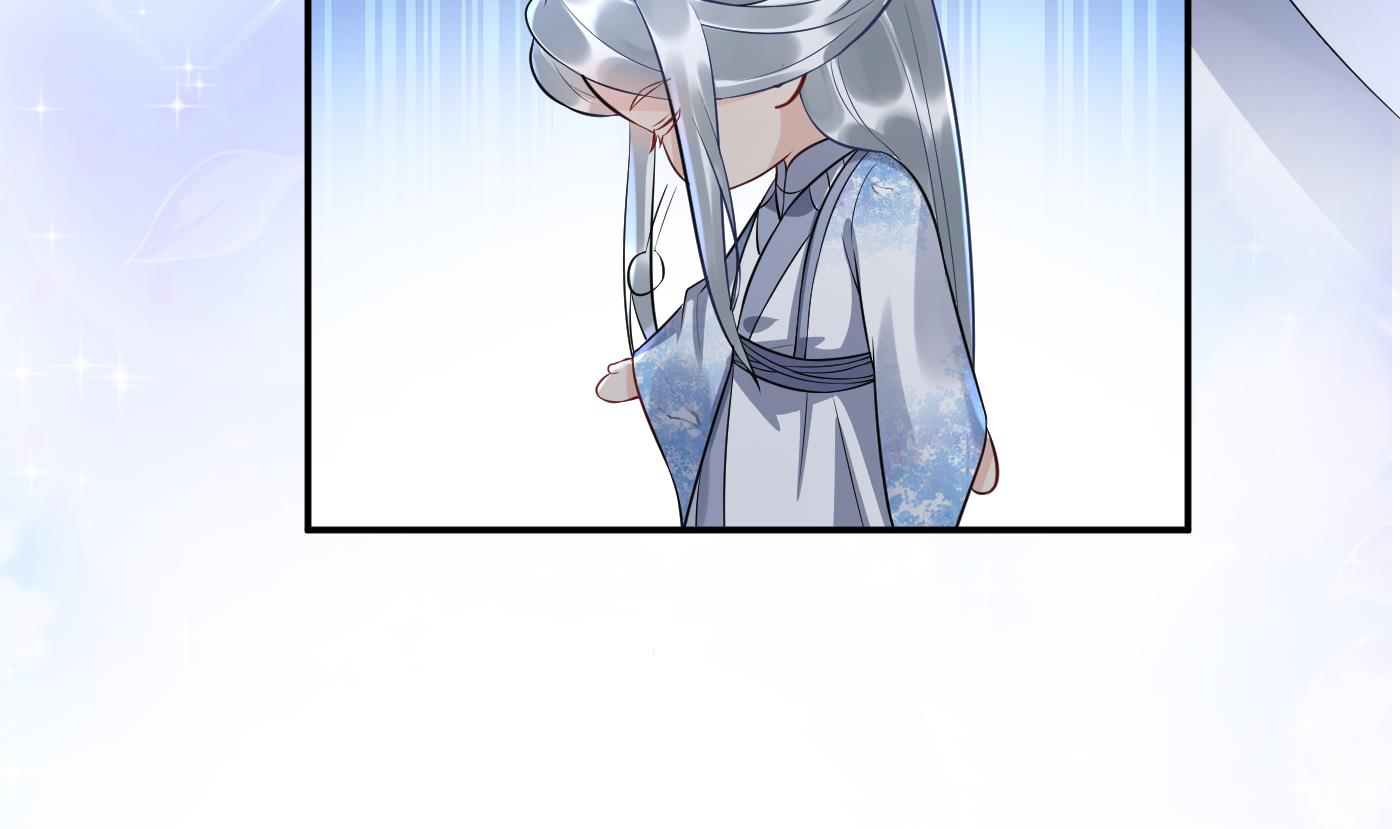 第92话 仙师口嫌体直21