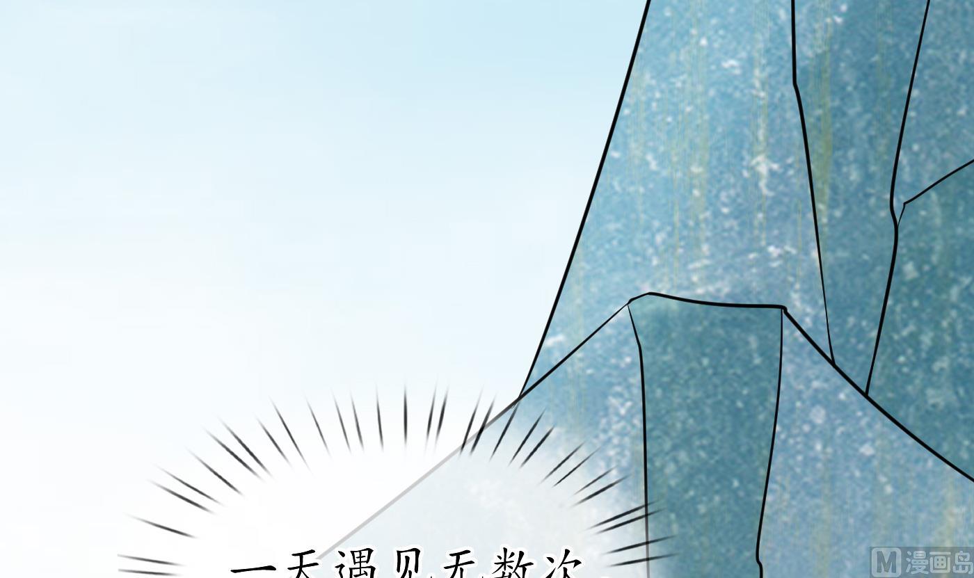 第28话 上吧阎鹤尘71
