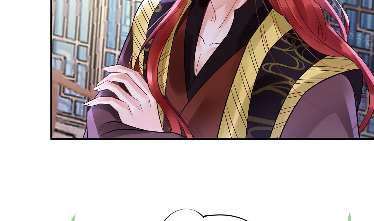 第5话 昨晚是不是……45