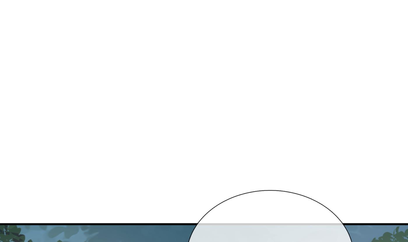 第79话 白煜仙师的壁咚24