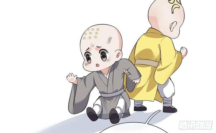 第139话 我要叫醒师尊！25
