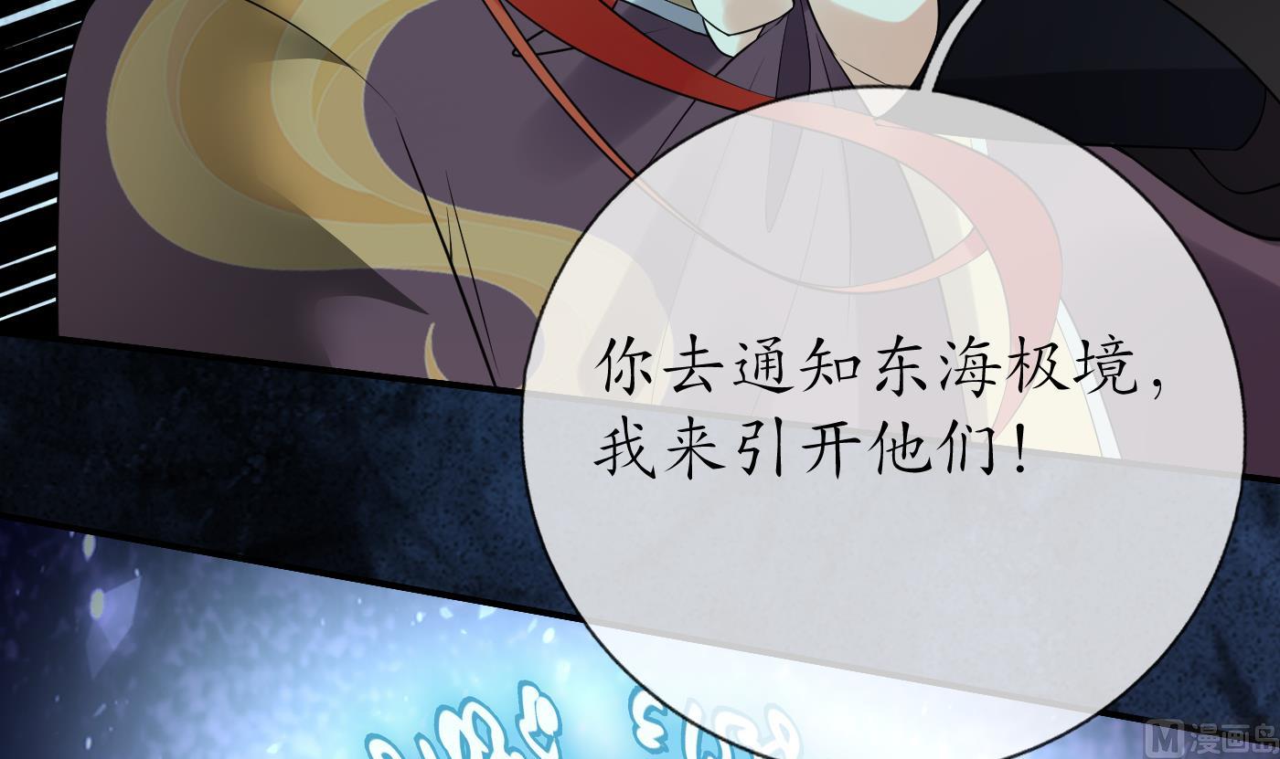 第114话 重逢62