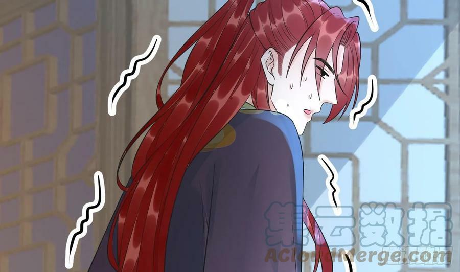 第144话 被男人调戏51