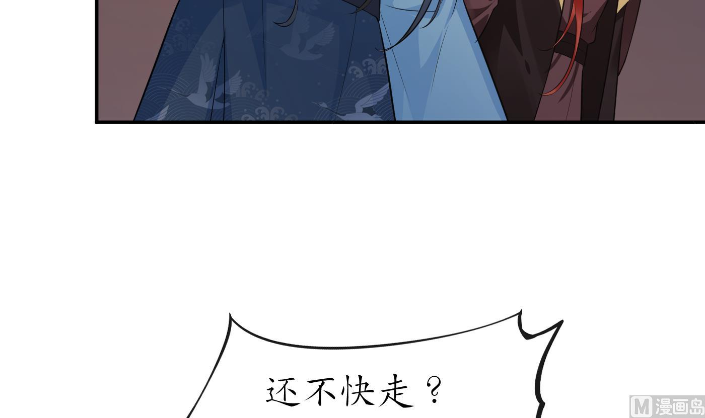 第85话 关心弟子，人人有责14