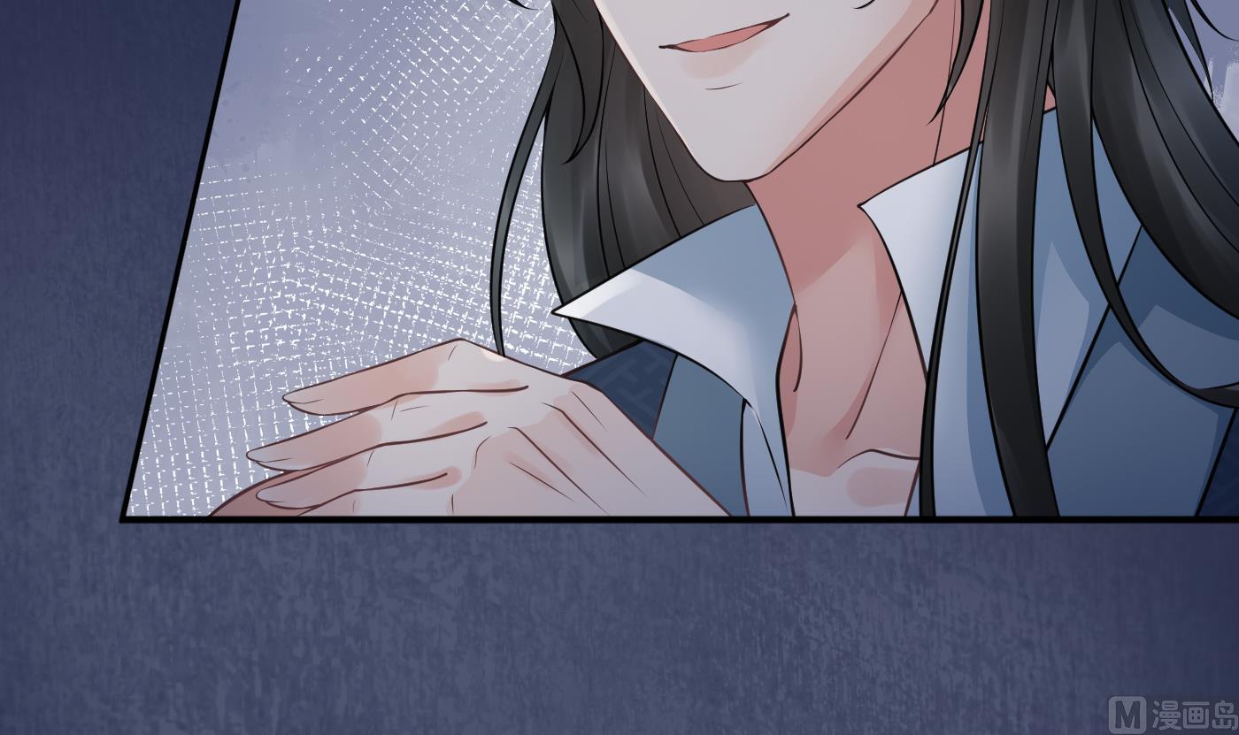 第47话 严加拷问11