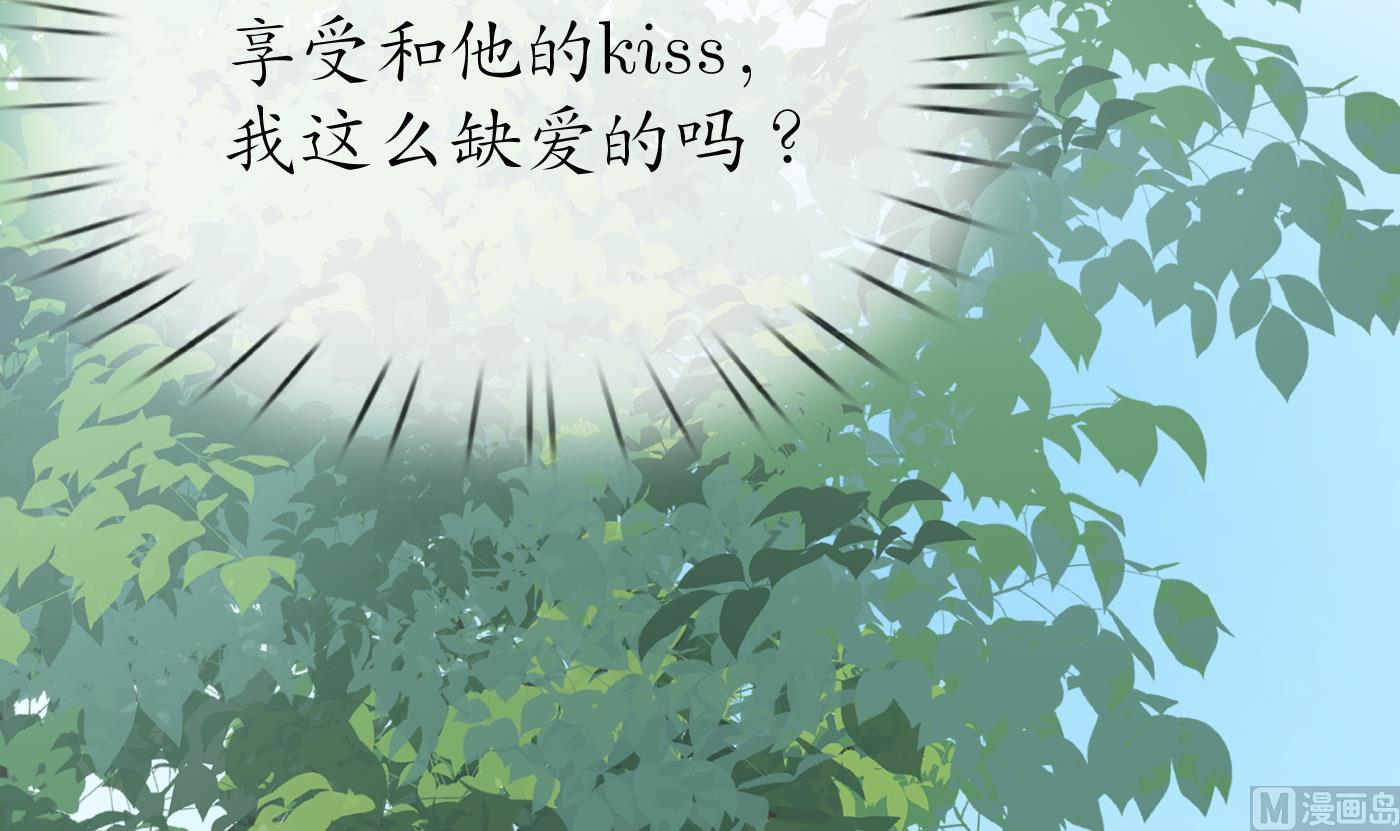 第94话 你魔魂去哪了？65