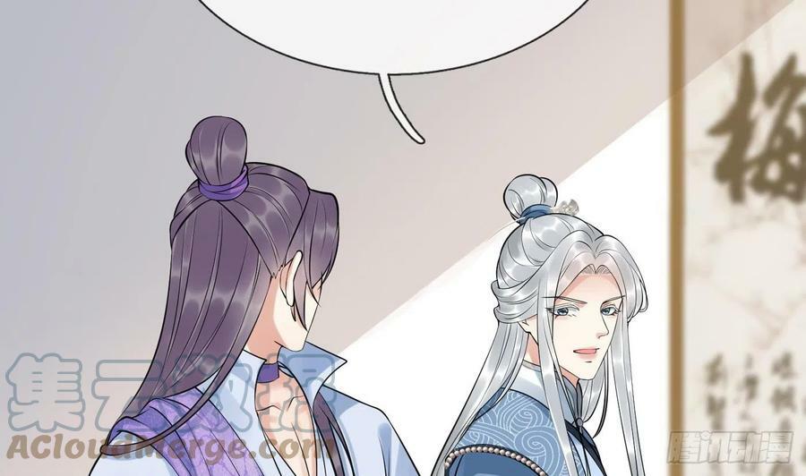第140话 傻子参选27