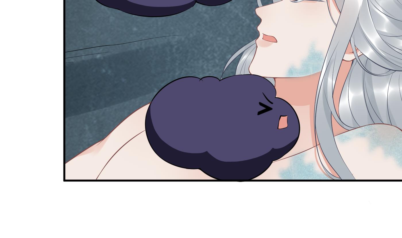 第87话 肌肤相贴60