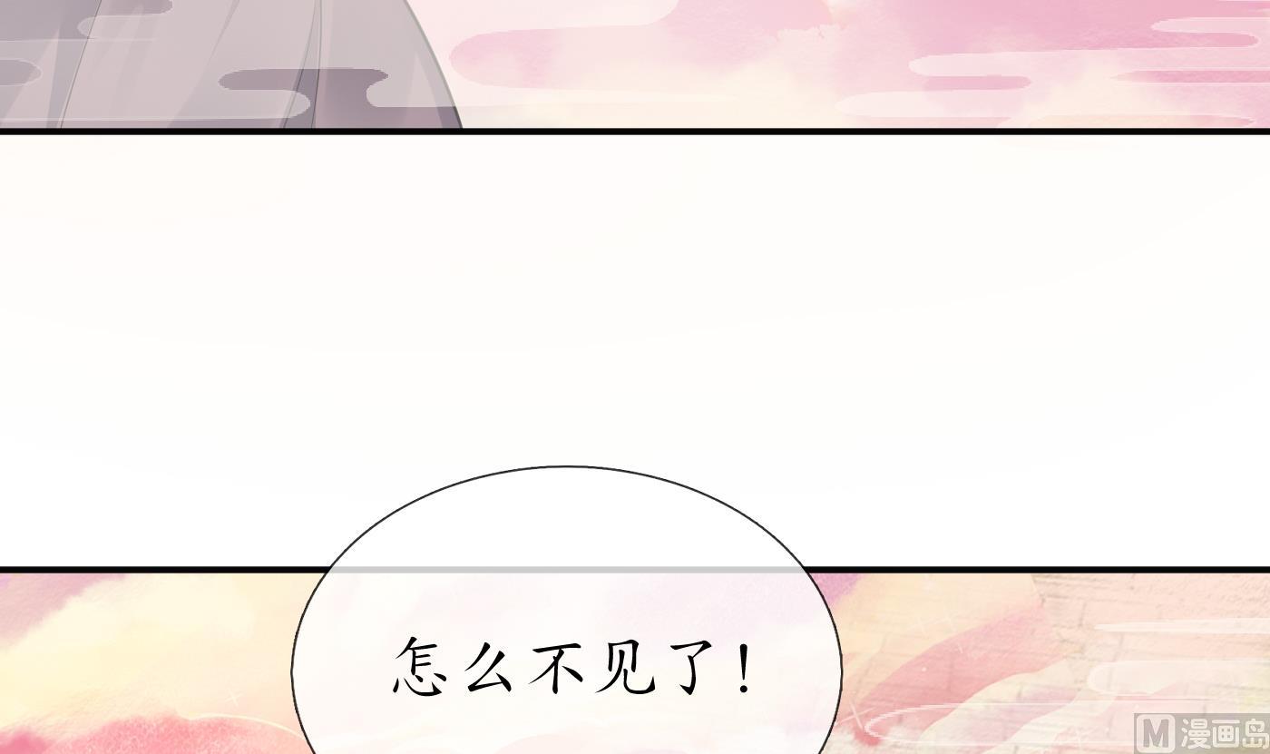 第111话 将孽徒拿下！5