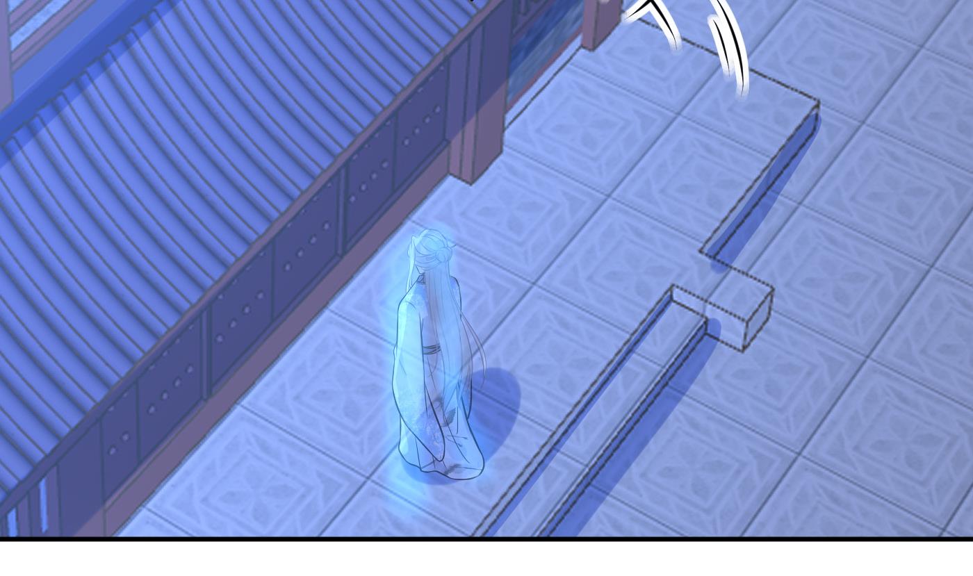 第56话 这不比恐怖片吓人？25
