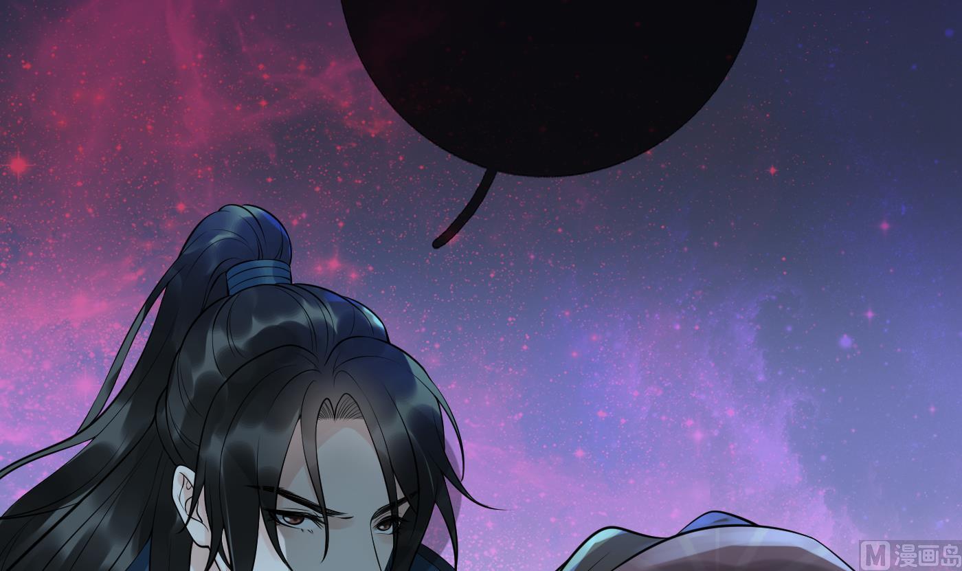 第105话 该叫师尊才对50