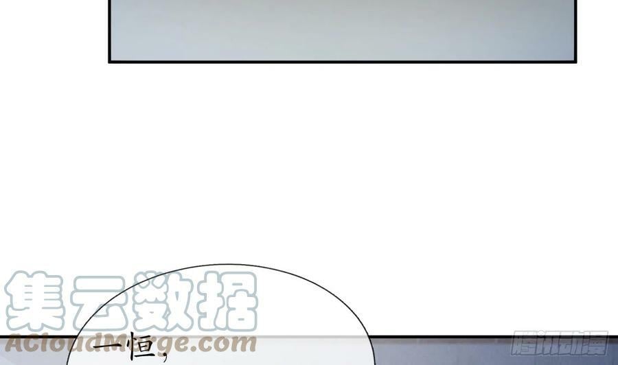 第140话 傻子参选57