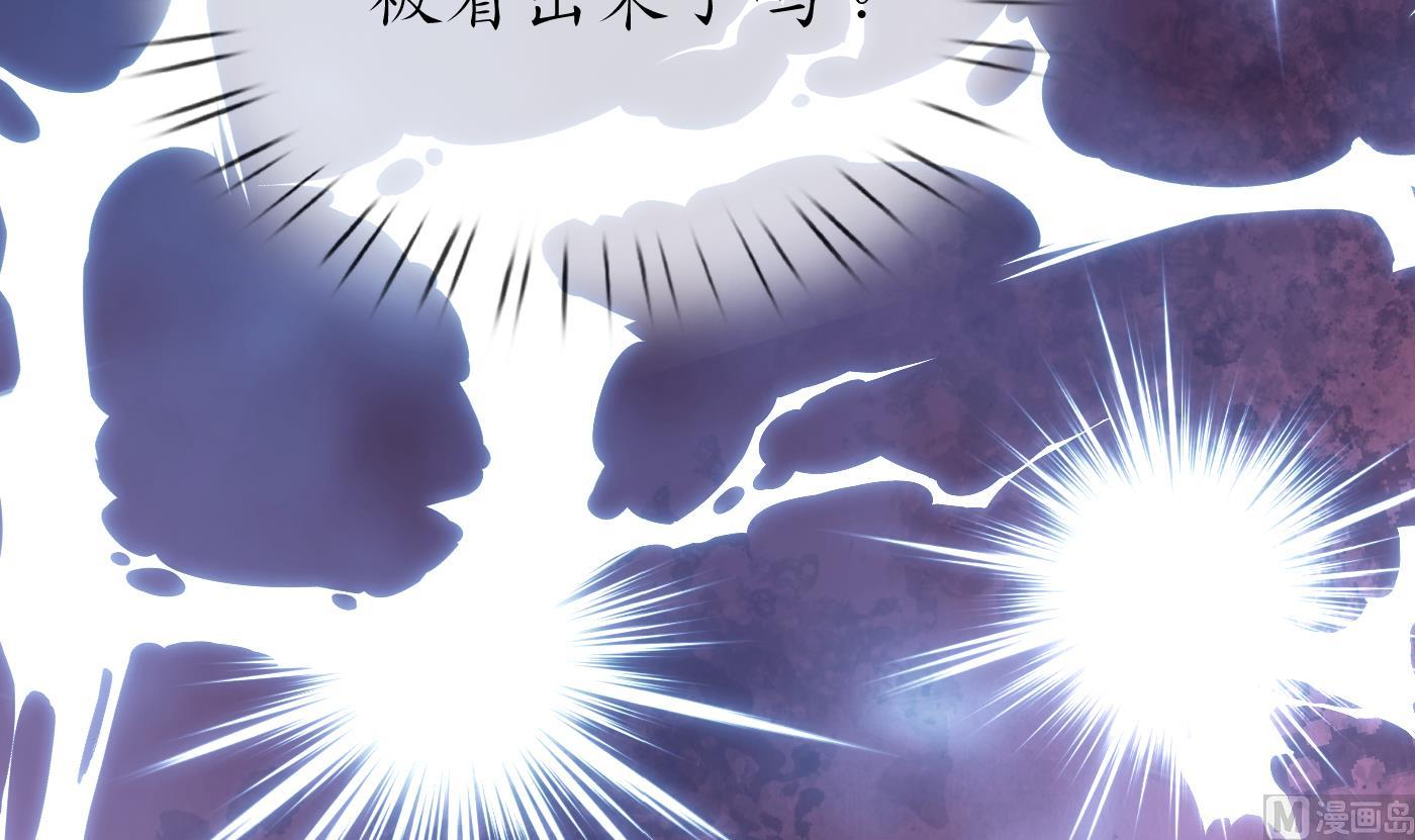 第135话 王牌23