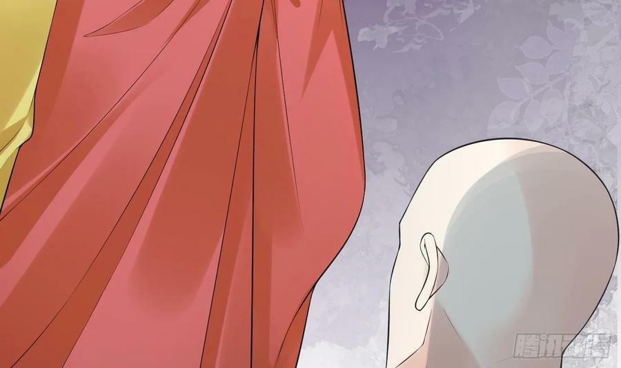第146话 替师尊打脸32