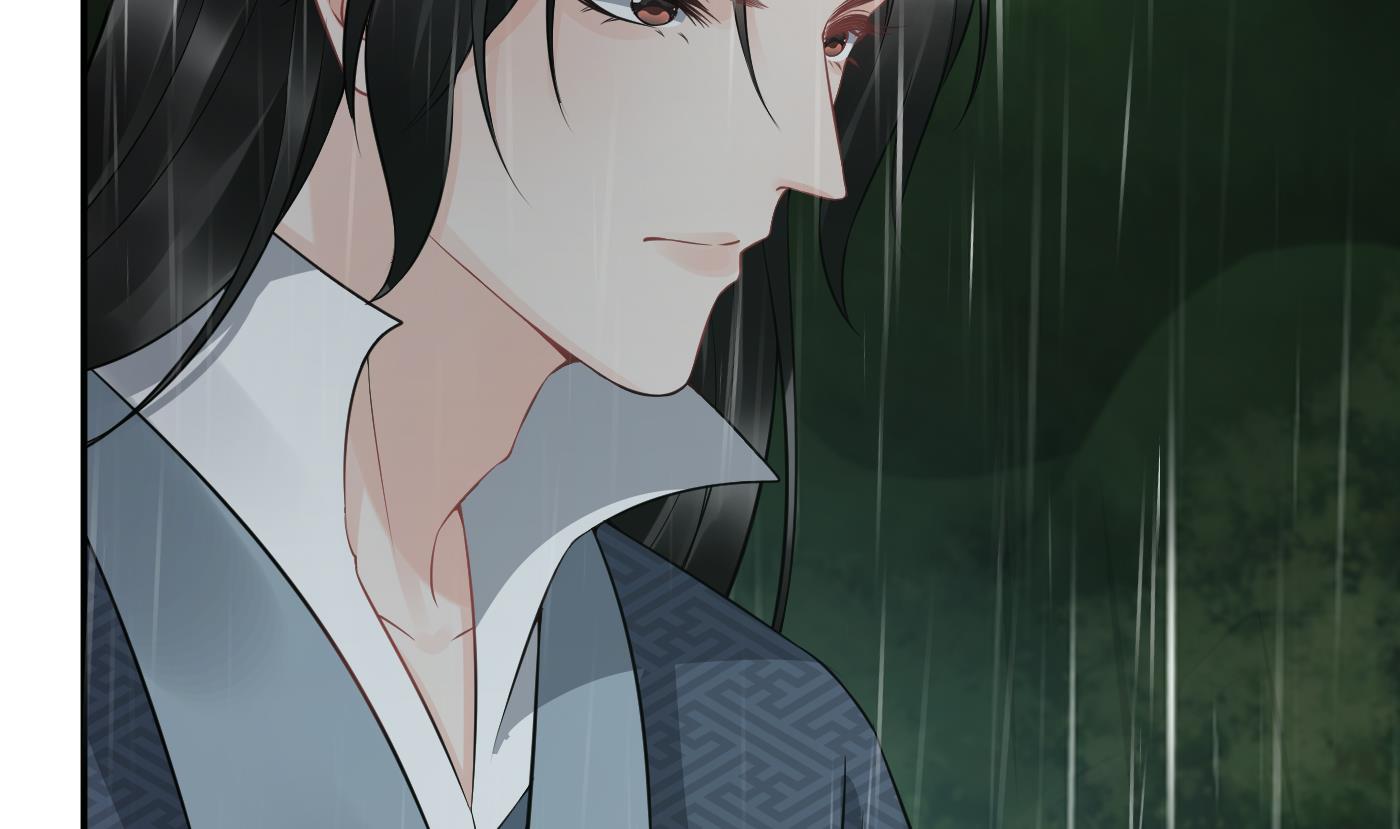 第76话 病娇言论6
