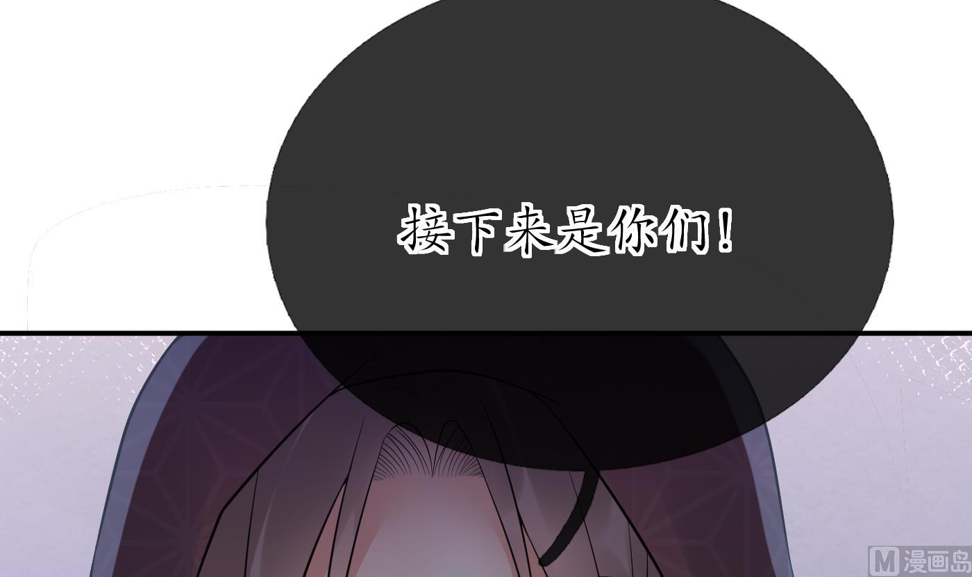 第102话 他是魔魂62