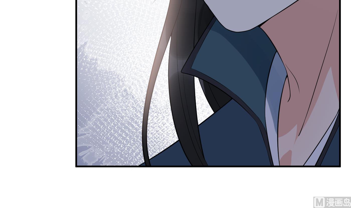 第97话 还请您，照顾小尘71