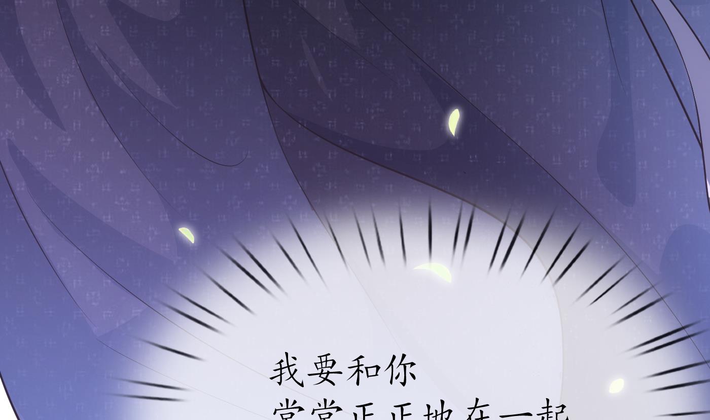 第135话 王牌54