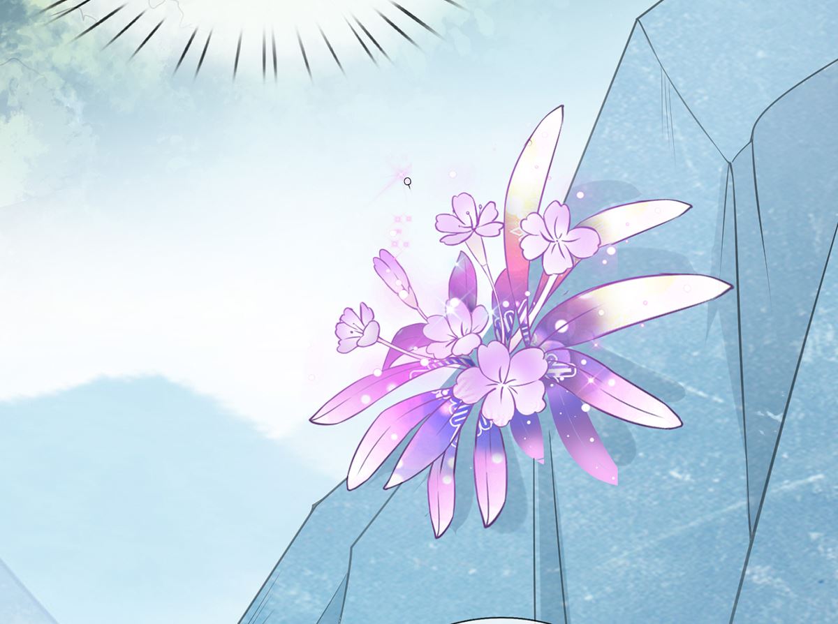 第16话 师尊，痛5